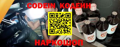 стаф Владивосток