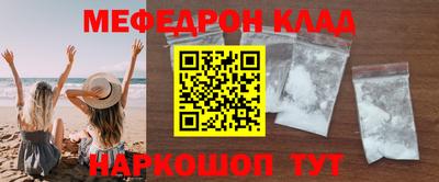 дмт Владимир