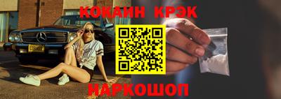 стаф Владивосток