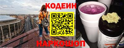 дмт Владимир