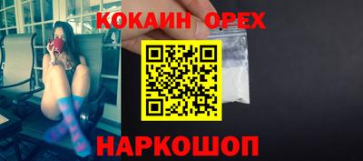 дмт Владимир