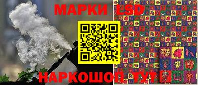 гидра Владикавказ