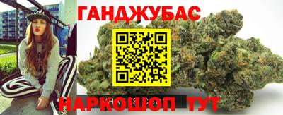 стаф Владивосток
