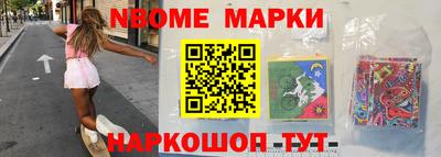 дмт Владимир