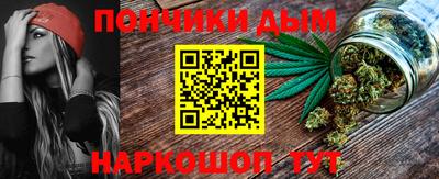 стаф Владивосток