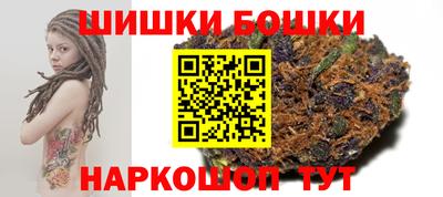 стаф Владивосток
