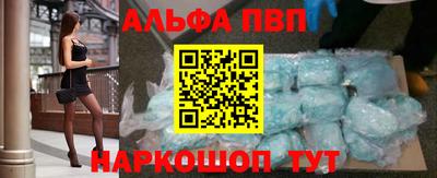 дмт Владимир