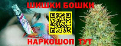 гидра Владикавказ