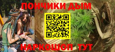 стаф Владивосток