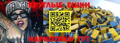 дмт Владимир
