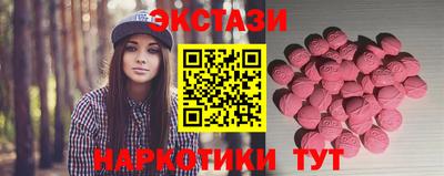 гидра Владикавказ