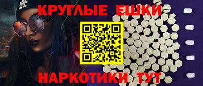 гидра Владикавказ
