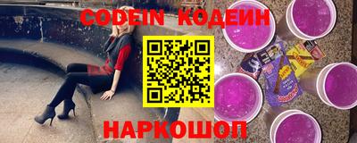 стаф Владивосток