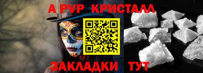 дмт Владимир
