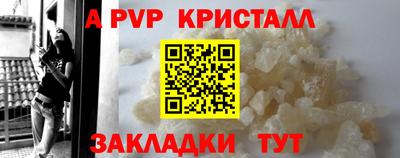 дмт Владимир