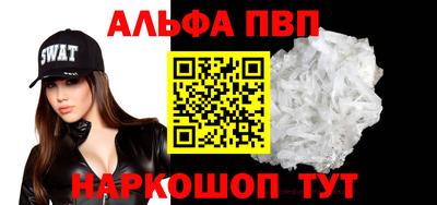 дмт Владимир