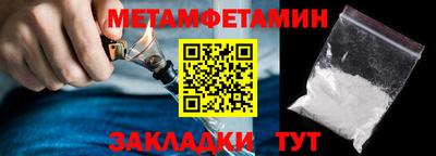 дмт Владимир