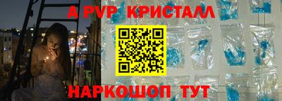 дмт Владимир
