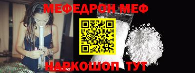 дмт Владимир