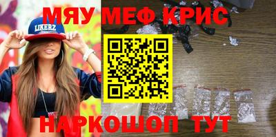 дмт Владимир